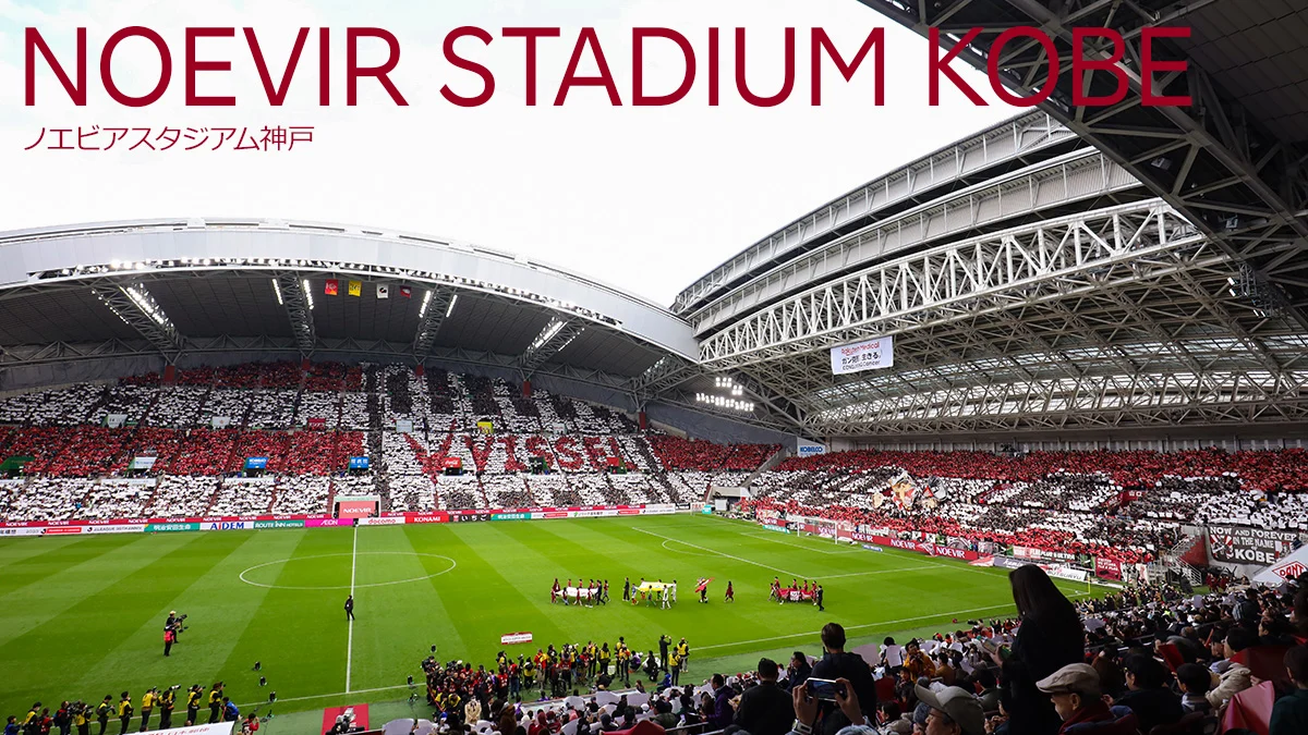 Drama Sengit di Noevir Stadium: Vissel Kobe vs FC Tokyo Berakhir Sama Kuat